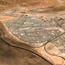 altohospicio