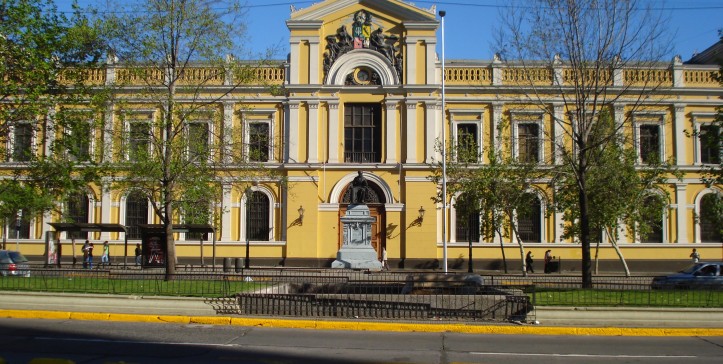 La Universidad de Chile y la pedagogía - El Quinto Poder